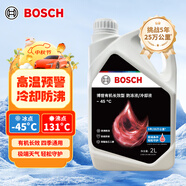 博世（BOSCH）有機長(cháng)效汽車(chē)防凍液發(fā)動(dòng)機冷卻液 養車(chē)保養 冰點(diǎn)-45℃ 2L（紅色）