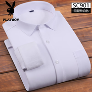 花花公子（PLAYBOY）冬季一體絨保暖襯衫男士中老年加厚加絨休閑免燙打底純色爸爸裝 白色 一體絨SC901 40 128-140斤