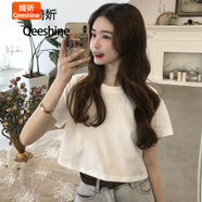 婍妡短袖t恤女衣服女韓版學(xué)生ins短袖T恤女學(xué)生夏季新款韓版bf風(fēng)短款半袖中袖體恤上衣服潮 空白版 白色ins簡(jiǎn)約-聚酯纖維 M 60-85斤