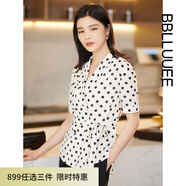 粉藍衣櫥復古減齡波點(diǎn)小西裝女夏薄款寬松休閑短外套532W752 香草杏 S