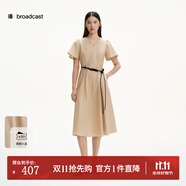 播法式高腰氣質(zhì)蝙蝠袖連衣裙女25夏季新款清純漂亮長(zhǎng)裙DDS2LD5022 O20蒼瓊 L