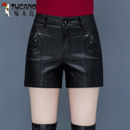 啄木鳥(niǎo)（TUCANO）真皮皮短褲女2025秋冬季新款高腰顯瘦時(shí)尚打底皮褲綿皮外穿靴褲 1096#黑色 常規 S 26