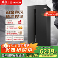 博世（BOSCH）【灰階雙循環(huán)】630升變頻大容量精控恒溫微嵌入式家用 國(guó)家補(bǔ)貼20%冰箱 對(duì)開(kāi)雙開(kāi)門(mén)電冰箱98V123C