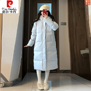 皮爾卡丹（pierre cardin）東北零下40度哈爾濱旅行羽絨棉服女中戲長(cháng)款棉襖過(guò)膝加厚棉衣外套 霧霾藍 M