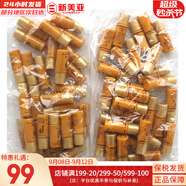 后（The history of Whoo）后套裝后水乳面霜精華套盒拱辰享津率享天氣丹水妍男女禮盒護膚品 后拱辰享水乳小樣30對平衡水油