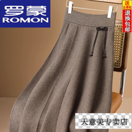 羅蒙（ROMON）加厚高腰羊毛顯瘦長(cháng)裙針織2024新款媽媽半身裙時(shí)尚百搭復古扣秋冬 灰色-高檔羊毛裙-蝴蝶結款 均碼 建議-穿85-168斤】