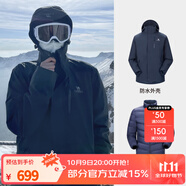 駱駝（CAMEL）三防沖鋒衣戶外登山服防風(fēng)防水防污三合一運(yùn)動(dòng)外套 AD12263514Y,羽絨內(nèi)膽,深藍(lán)男女 XL