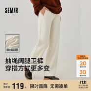 森馬（Semir）[商場(chǎng)同款]休閑褲女闊腿褲2025春季抽繩衛(wèi)褲ins潮流101125127009A