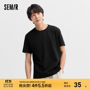 森馬（Semir）[純棉]短袖T恤男夏季簡約純色修身短t百搭t恤男 [100%棉]黑色90001 4XL