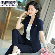 伊雅露莎夏季職業(yè)裝女套裝短袖小西裝正裝西服通勤修身商務(wù)顯瘦工作服8616 圖片 同款 白色背心 L