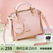歐時納（JUST STAR）包包女款2025年新款手提包輕奢侈單肩斜挎包女士包包生日禮物女