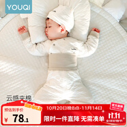 優(yōu)奇嬰兒衣服秋冬套裝寶寶保暖夾棉內(nèi)衣高腰護肚男女兒童2件套秋冬裝 秋冬【高腰】雅灰 80