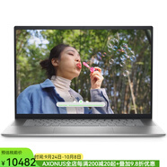 戴爾（DELL） Inspiron 16 5625 輕薄筆記本電腦 16英寸顯示屏 Win11