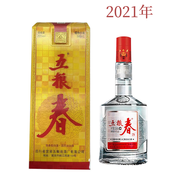 五糧液 濃香型白酒 禮盒裝 500ml 35度 500mL 1瓶 五糧春