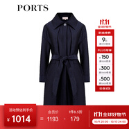 PORTS寶姿女裝秋冬新款長(zhǎng)袖長(zhǎng)大衣 丈青混色 XS