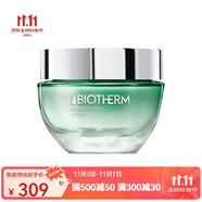 碧歐泉（BIOTHERM）女士綠活泉潤透水份露 50ml