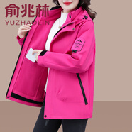 俞兆林（YUZHAOLIN）沖鋒衣女2025新款三合一可拆卸秋冬休閑寬松大碼冬裝防風(fēng)短款外套 玫紅三合一可拆卸內膽 M (建議120-140斤)
