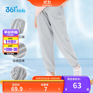 361°童裝兒童長褲2025夏季男女童3-14歲透氣空調(diào)褲 灰160