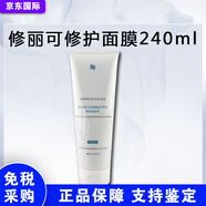 修麗可（SkinCeuticals）植萃舒鎮靜緩修護色修面膜補水泛紅涂抹240ml 色修面膜240ml