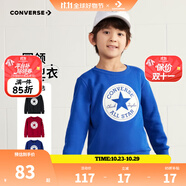 Converse匡威男童衛(wèi)衣春秋新款上衣女大童套頭打底衫加絨長袖紅色兒童衛(wèi)衣 沖浪藍-加絨 24批冬 160 /80 【建議身高158-170cm】