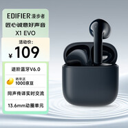 漫步者（EDIFIER）【2025年新款】X1 Evo 真無(wú)線(xiàn)藍牙耳機 藍牙6.0 AI翻譯適用蘋(píng)果華為小米OPPO手機 午夜藍