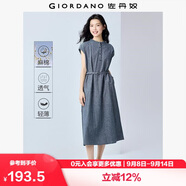 佐丹奴短袖裙子女夏棉麻優(yōu)雅風(fēng)腰帶小立領(lǐng)蝙蝠連衣裙05465333