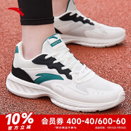 安踏（ANTA）男鞋運動鞋皮網(wǎng)透氣輕質(zhì)跑步鞋慢跑鞋男 象牙白/祖母綠/黑-2 41