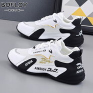 保菲羅亞品牌運動(dòng)鞋男鞋2025秋冬季新款休閑鞋子男士老爹鞋隱形內增高鞋男 白黑色6825-1【網(wǎng)面】常規款 40