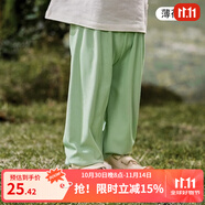 歐孕（OUYUN）新款寶寶春夏季冰涼防蚊褲透氣輕薄燈籠休閑褲冰絲褲 薄荷綠 100