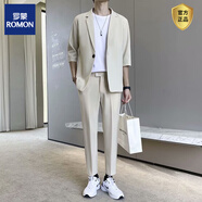 羅蒙（ROMON）春秋季休閑七分袖西裝套裝男韓版修身垂感搭配帥氣一套短袖西服外 杏色兩件套(外套+西褲) S
