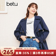 百圖betu女裝春季新款風衣寬松百搭遮肉顯瘦風衣外套女2402T64 藏青 L