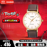 卡西歐（CASIO）手表男學生休閑簡約考試防震石英表送男友禮物MTH-1060GL-7A