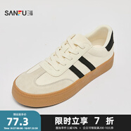 三福低幫板鞋夏季美式復(fù)古雙條紋增高厚底德訓(xùn)鞋男鞋841755 米白色 40