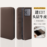 花虎（HANATORA）iPhone17/16/15Promax手機殼真皮翻蓋蘋果14Pro手機套輕奢皮套高端商務男款女生高級感全包防摔Air 大象灰丨頭層牛皮 插扣款（下單備注型號）