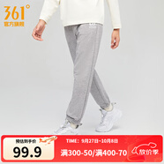 361°361度運動(dòng)褲童裝男女童針織透氣長(cháng)褲春季新款大小童褲子 淺瓦花灰 150