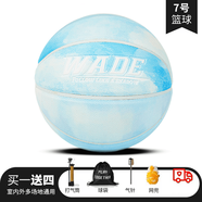 wade韋德之道街潮籃球系列7號室內外正版PU防滑吸濕男女粉色漸變 WADE街潮籃球-櫻花兔兔【7號球】