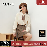 KBNE2024新款長袖氣質(zhì)襯衫慵懶風米色襯衣直筒輕薄甜美上衣春秋女 米色 S