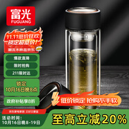 富光男女士雙層玻璃杯 支持團(tuán)購經(jīng)典簡約304茶隔水杯子便攜創(chuàng)意泡茶杯