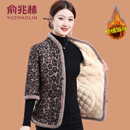 俞兆林（YUZHAOLIN）媽媽秋冬裝保暖棉衣馬甲新款印花棉服中老年女加絨加厚棉坎肩外套 七分袖2421-豹紋 XL (參考90-105斤)