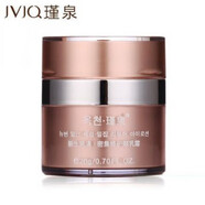 JVJQ官方瑾泉眼霜 瑾泉新生修護(hù)眼乳霜20g  補(bǔ)水保濕去眼紋魚尾紋 瑾泉眼霜 瑾泉新生修護(hù)眼乳霜20g