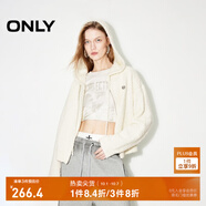 ONLY冬季可愛(ài)少女含羊毛連帽長(cháng)袖針織衫女|12443B010 A43 奶油白色 M 165/84A