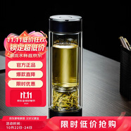 希諾雙層玻璃杯磁吸式茶水分離杯子男高檔茶杯水杯XN-7012紫羅蘭300mL