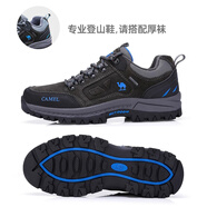 駱駝（CAMEL）戶(hù)外登山鞋男女秋冬保暖防水防滑耐磨爬山牛皮徒步鞋運動(dòng)鞋 A632026925 灰色 男 36