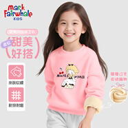 MARK FAIRWHALE馬克華菲童裝衛衣冬季男女童加絨加厚2025新款卡通休閑運動(dòng)褲子 M蛋糕女孩粉色 110