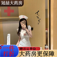 通用萬(wàn)圣節性感護士制服cosplay角色扮演純欲風(fēng)夜店服裝 注意搭配的是長(cháng)筒絲襪 160M80105斤