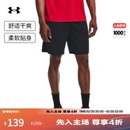 安德瑪（UNDERARMOUR）Tech男子網(wǎng)層訓(xùn)練運(yùn)動(dòng)短褲1328705 黑色001 3XL