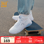 361°男鞋運(yùn)動(dòng)鞋板鞋男冬征秋季高幫革面加絨鞋保暖增高學(xué)生休閑鞋子男 【革面】361度白/冰河藍(lán) 42