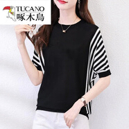 啄木鳥(niǎo)（TUCANO）蝙蝠袖短袖T恤女豎條紋2025新款夏寬松黑色打底衫條紋冰絲針織衫 黑色 XL