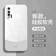 克雷盾【現貨速發(fā)】極簡(jiǎn)風(fēng)格適合華為Nova6手機殼Nove6Se新款Nova6保護套Nowa65G版本液態(tài)硅膠Novo防 [白灰色]單殼 華為nova64G