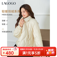lagogo米白菱心愛(ài)心絎縫羽絨服女拉谷谷2025年冬季新款輕薄短外套 米白色 L